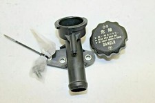 Einfüllstutzen Kühlung mit